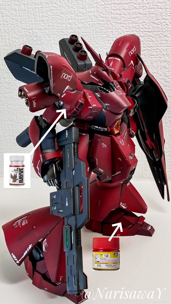 RAYVE（レイヴ） (@RAYVE_2024) / Posts / X