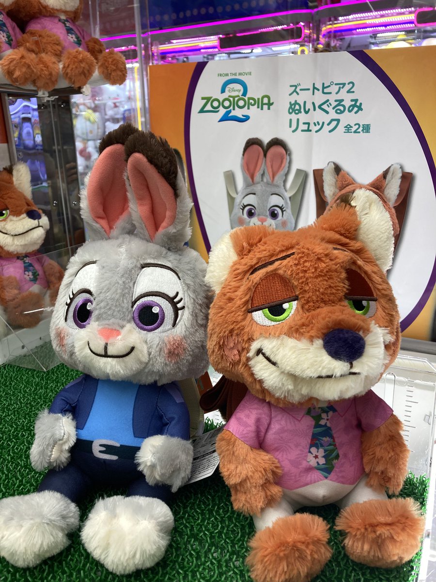 ✨新作入荷✨】 ディズニーからズートピア2ぬいぐるみリュックが登場中