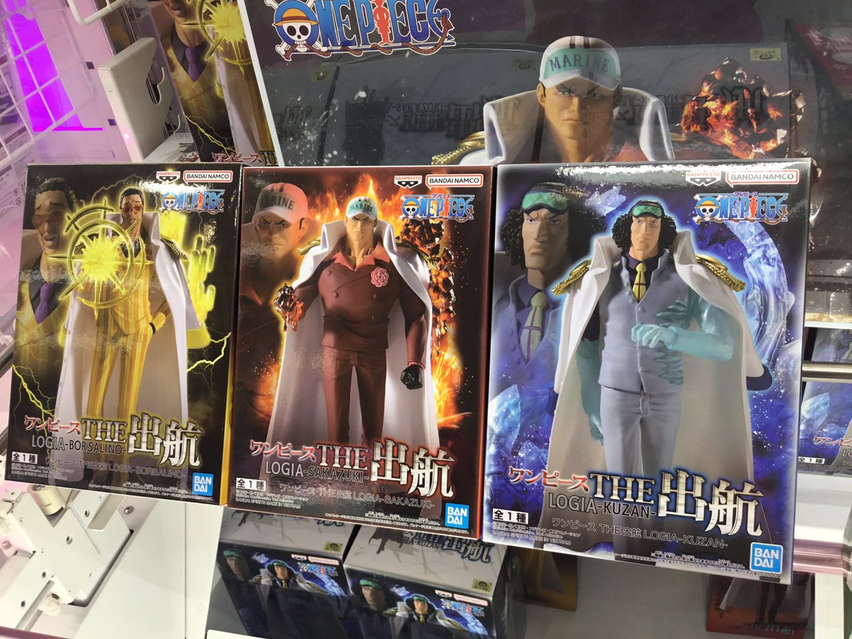 ワンピース　THE出航　サカズキ　ボルサリーノ　クザン　フィギュア　まとめ売り ワンピース THE出航 サカズキ ボルサリーノ クザン フィギュア まとめ