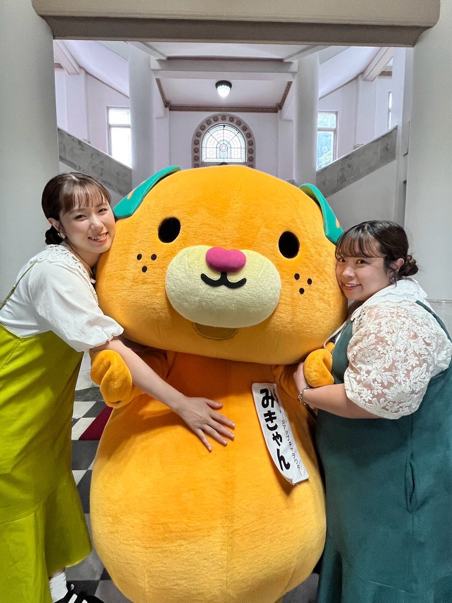 みきゃん様 みきゃん【公式】《愛媛県イメージアップキャラクター》 (@micanehime