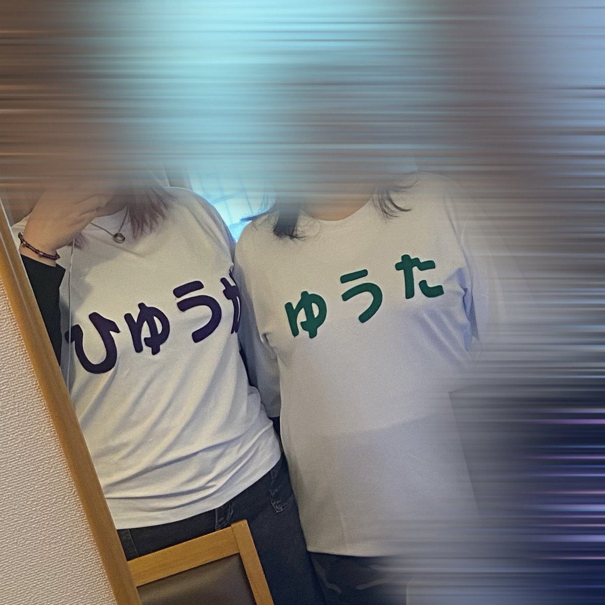 𝙖𝙨𝙪𝙠𝙖 tweet media