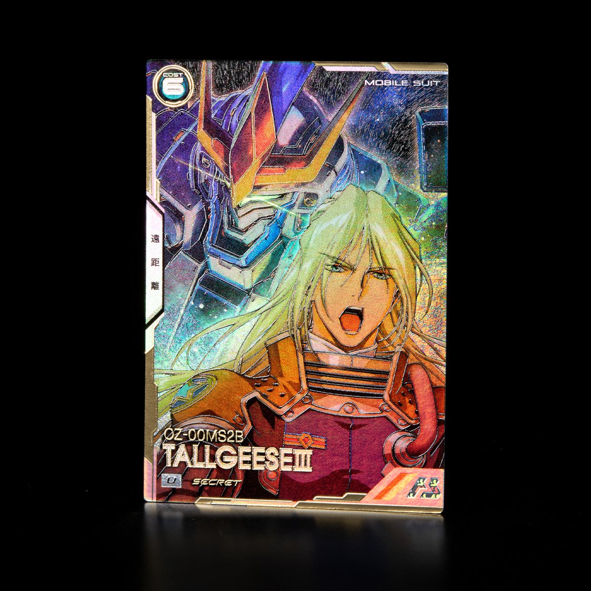 ／
#アーセナルベース
FQブースター[FQ5弾]
本日より払い出し開始‼
＼

『新機動戦記ガンダムW Endless Waltz』よりシークレットカード「トールギスⅢ」を初公開✨