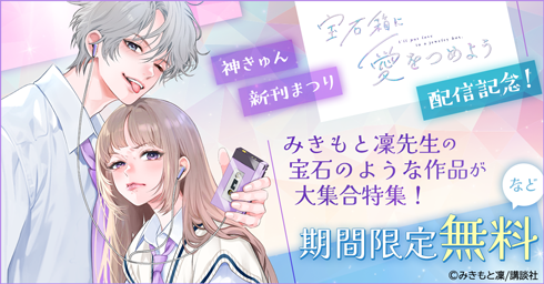 aubookpass tweet picture