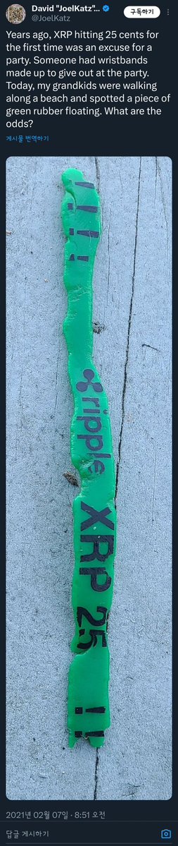 Follow the Green Colors.
They will lead you to Prosperity.
🌕♏️🟢✨️🚀🌊🎄🎁♾️