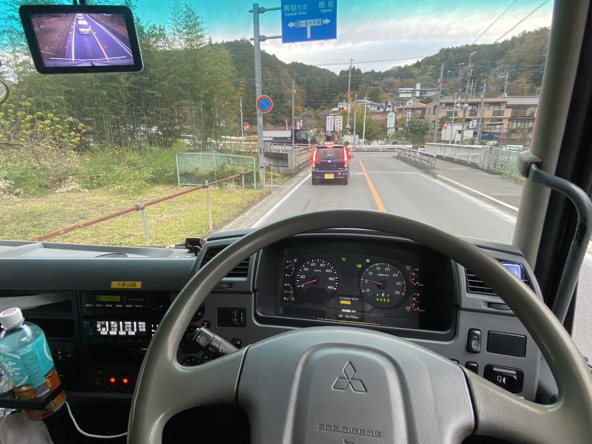 こうちゃん (@kouchan_tojo) / Posts / X