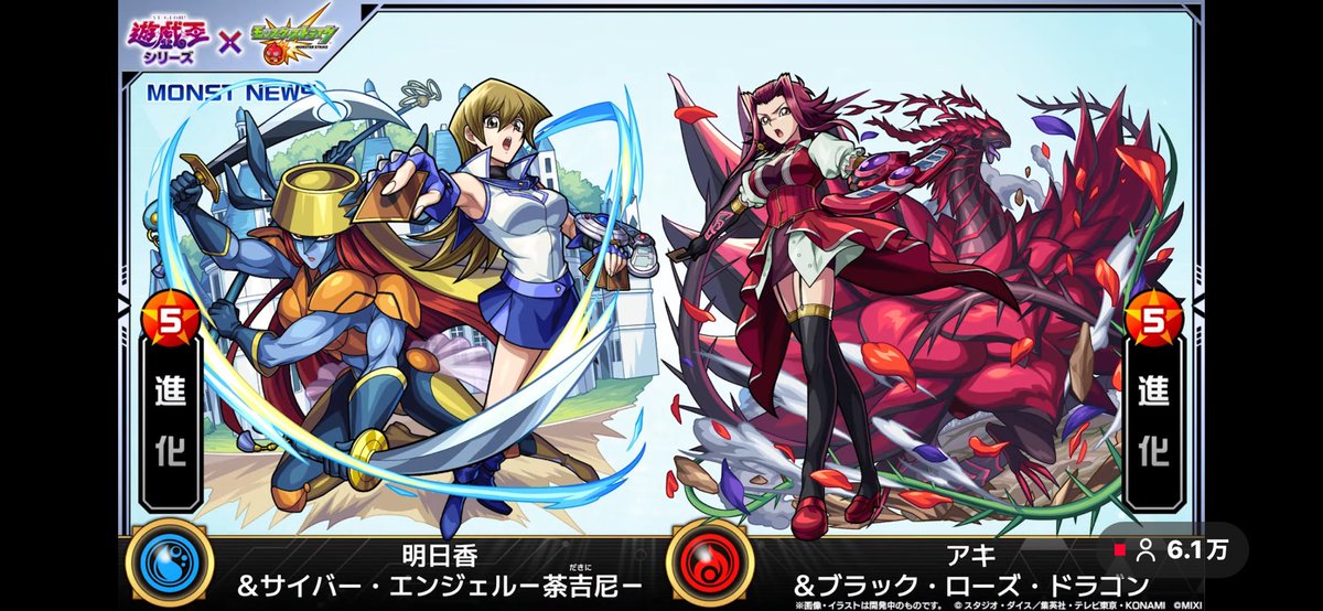 ha_chan 遊戯王 Post by shell_ll on X: 遊戯王か