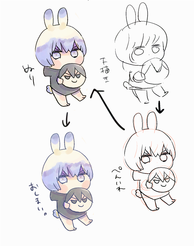 このような 