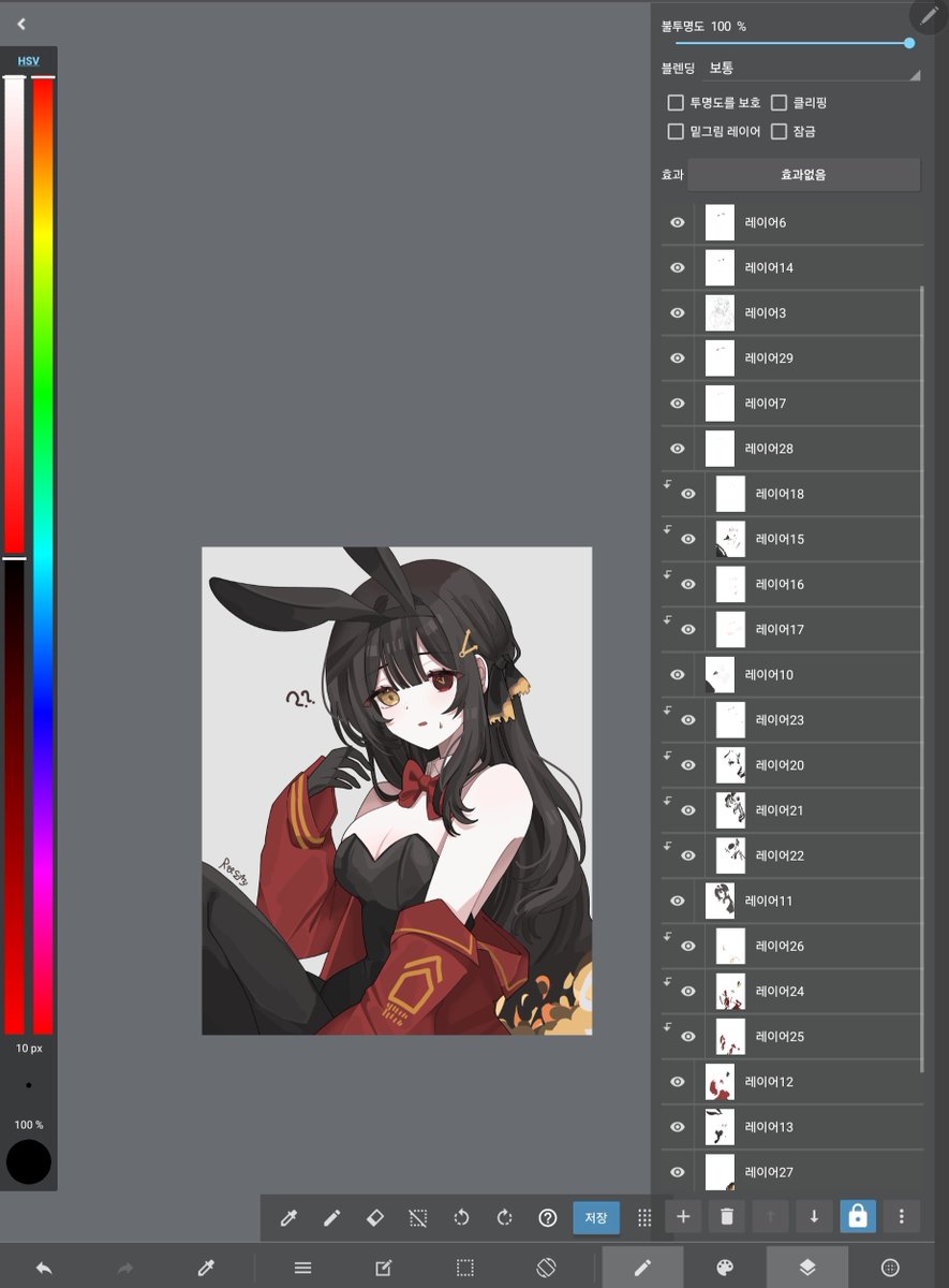 ちゃそ様 라소소ㅣらそそ (@anji_0814) / Posts / X