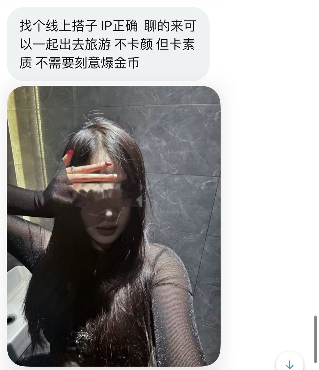 陕西投稿 tweet media