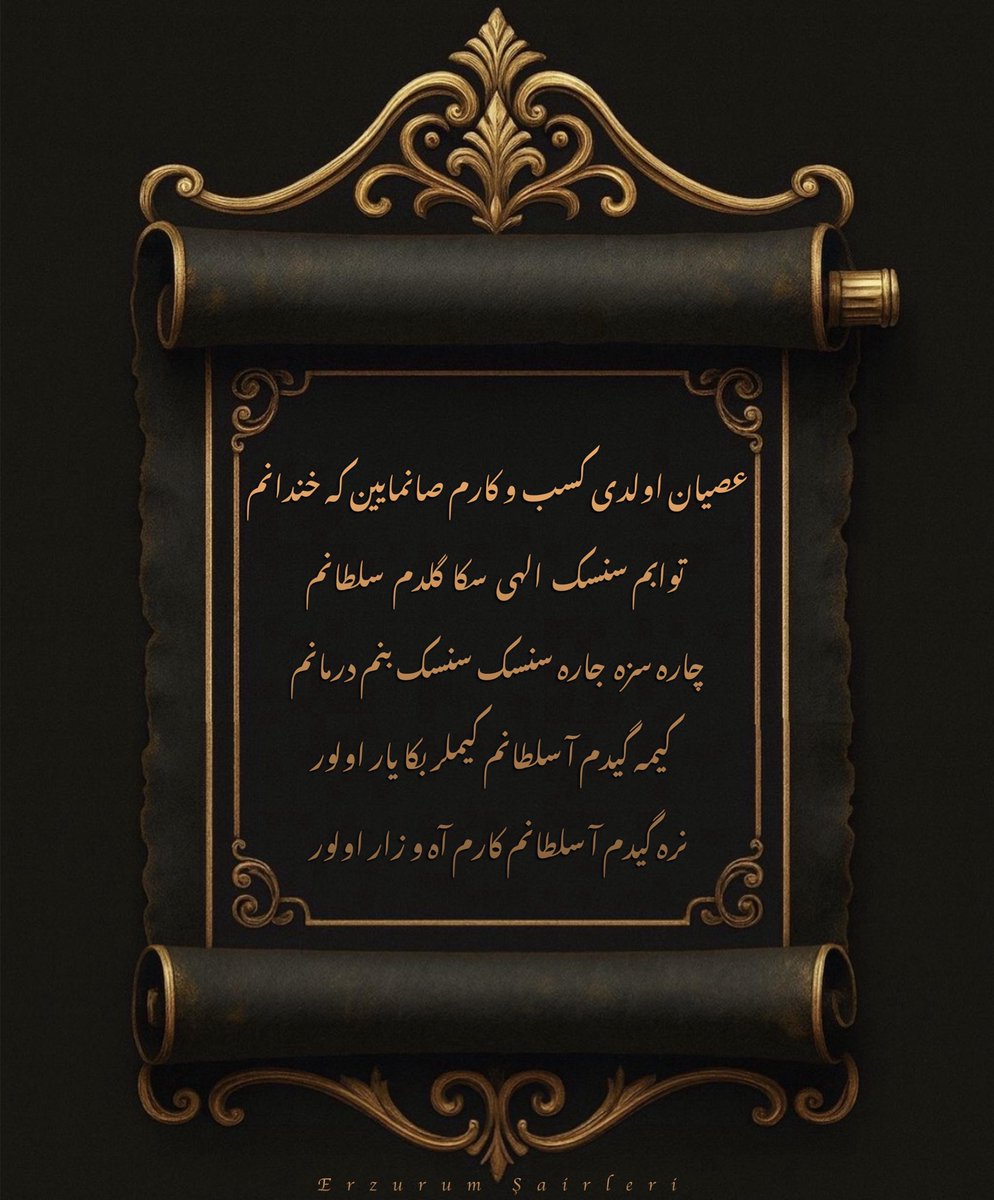 İsyan oldu kisb ü kârım sanmayın ki handânım
Tevvâb'ım Sensin İlahi Sana geldim Sultan'ım 
Çâresize çare sensin sensin benim dermanım
Kime gidem a sultanım kimler bana yâr olur
Nere gidem a Sultanım kârım ah-u zâr olur

Erzurumlu Aşık Nihâni