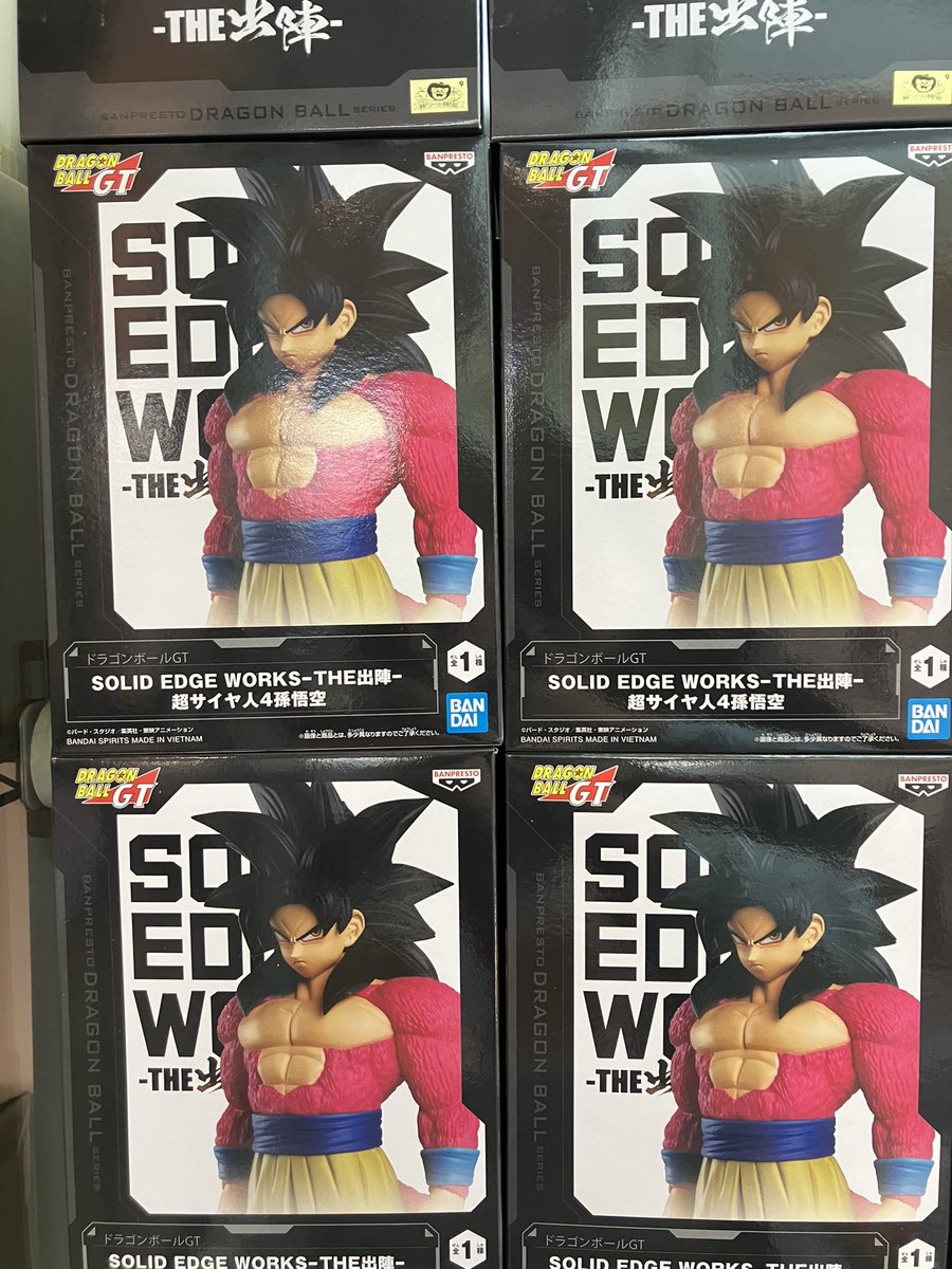 ✨新景品入荷✨】 ・ドラゴンボールGT SOLID EDGE WORKS −THE出陣