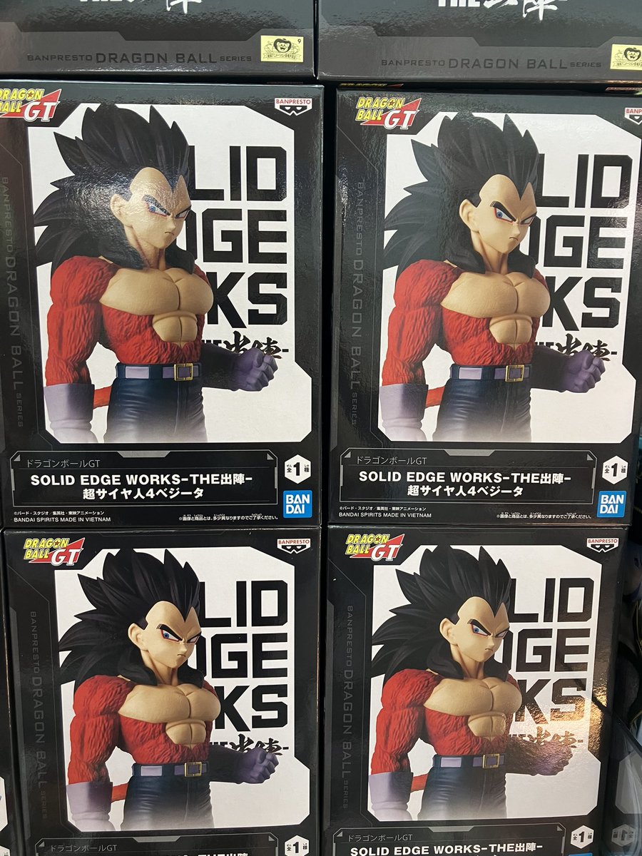 ✨新景品入荷✨】 ・ドラゴンボールGT SOLID EDGE WORKS −THE出陣