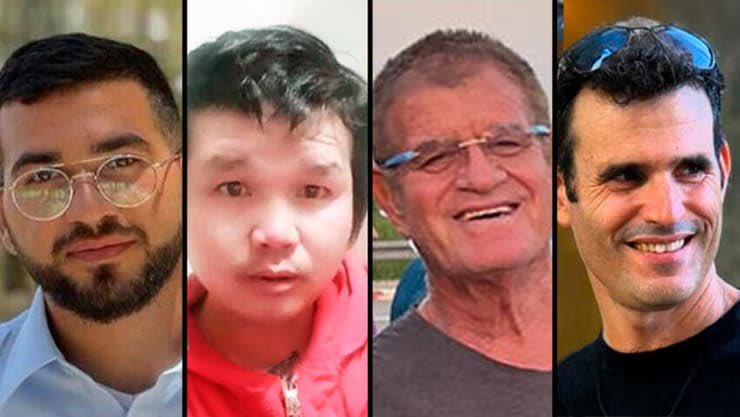 על פי גורם ביטחוני, חמאס יכול לשחרר את אחד מ-4 החטופים החללים בתוך שעות: ״החיפושים הם חלק מהצגה״  לדבריו, הלחץ של המתווכות פחת אחרי שחרורו של החלל החטוף הדר גולדין ז״ל. 
ישראל חייבת להתייחס לזה כהפרה של ההסכם. 

4 חטופים חללים בשבי חמאס:
דרור אור
מני גודארד
רן גואילי
סודתיסאק