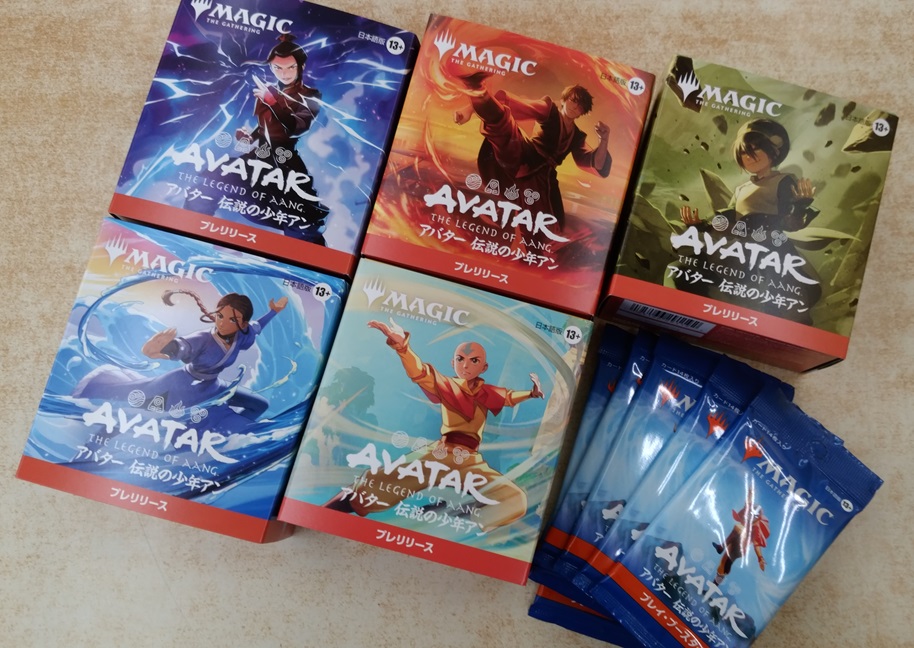 11月14日（金）発売‼️ ・ #MTG 『 #アバター #伝説の少年アン