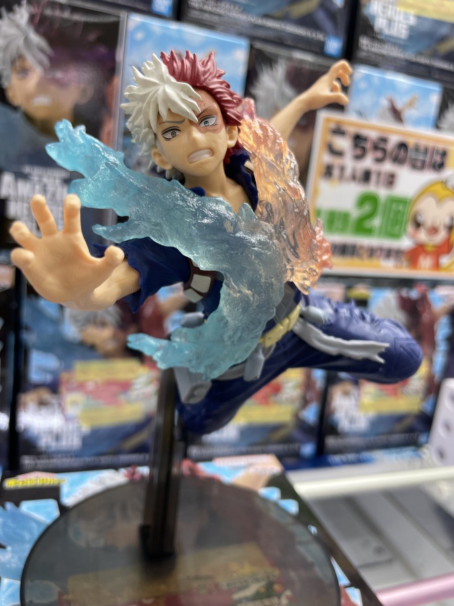 僕のヒーローアカデミア THE AMAZING HEROES-PLUS-SHOTO TODOROKI Ⅲ