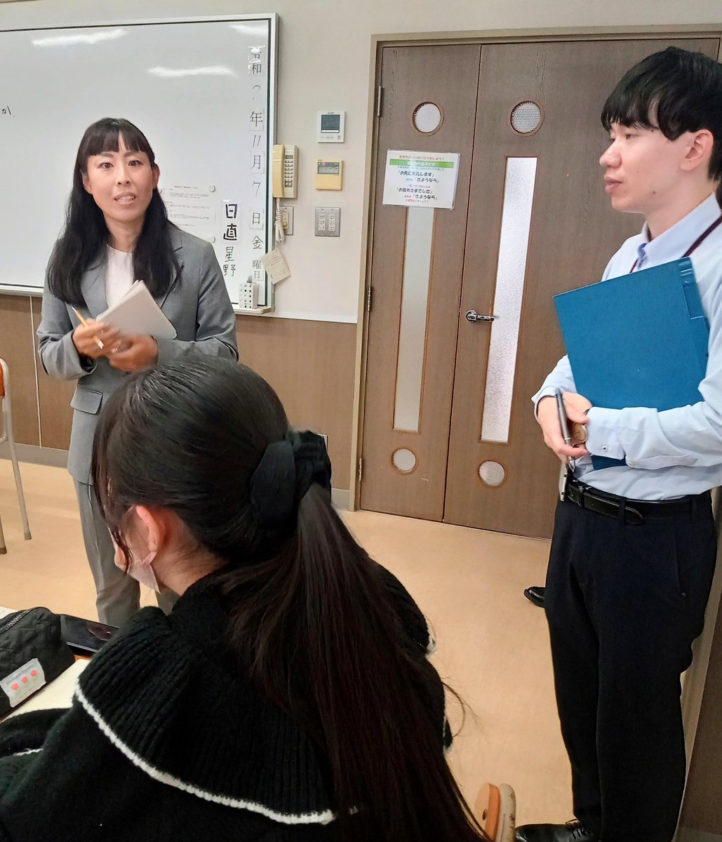 \\介護の課題を考えよう//

香川県の社会福祉協議会と福祉人材センターの特別講義✨

介護施設で実習を体験した1年生が現場で感じたことを話し合いました。

学生からの質問に丁寧に答えてくだり、また的確なアドバイスをいただき、励みになりました！ありがとうございました😊

#介護福祉学科