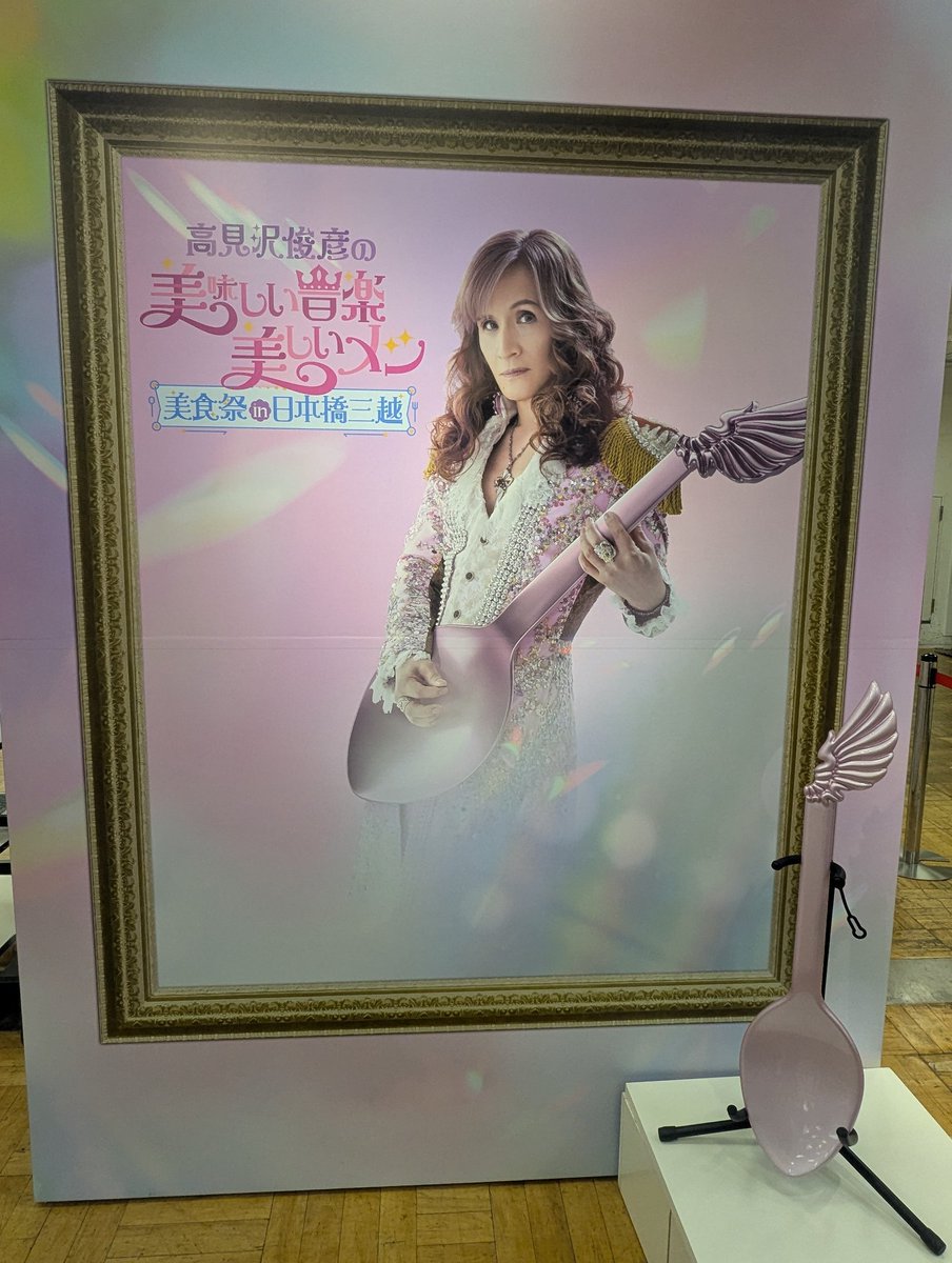 ぬぬぬ (@Nununu_0521) / Posts / X