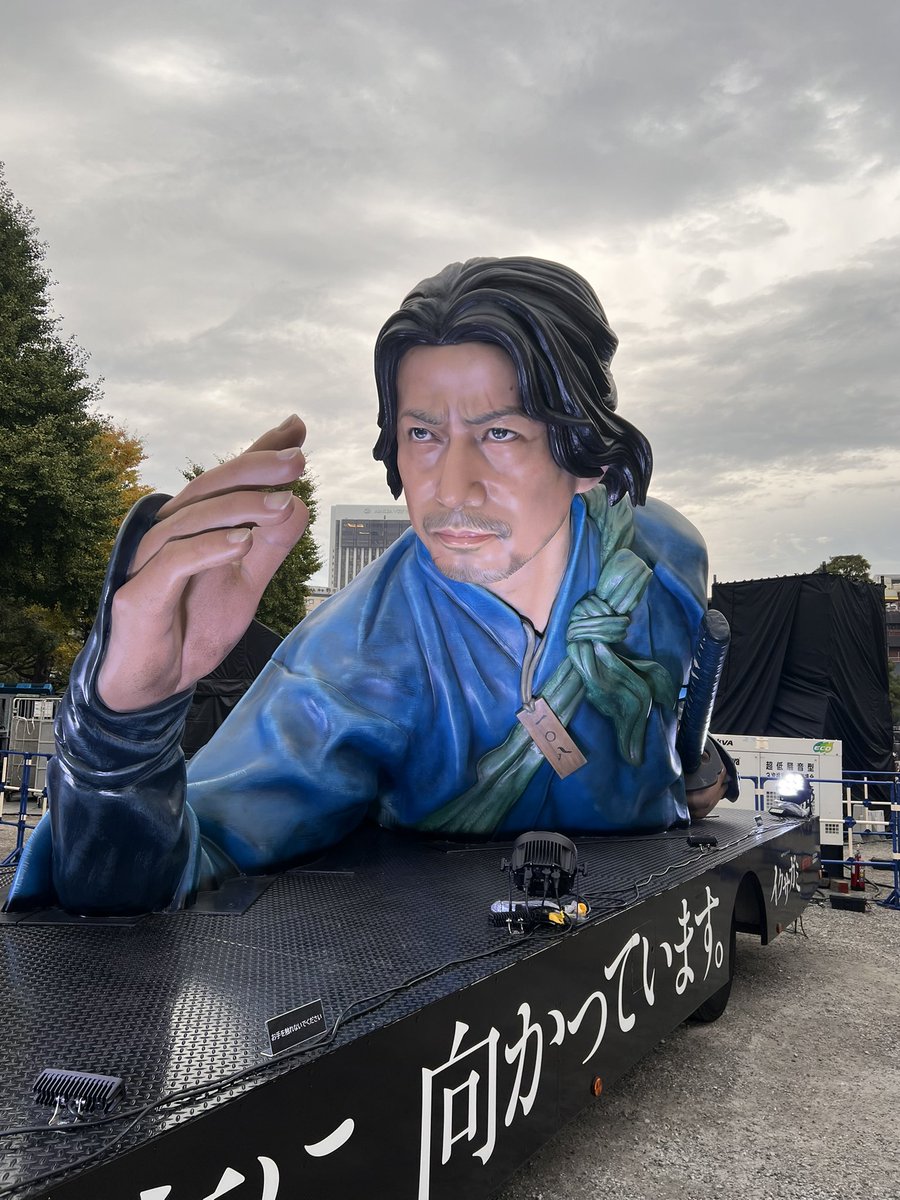 ハッピー岡田　様改造専用 ハッピー岡田 様改造専用 ハッピー岡田 様改造専用 ハッピー岡田 様