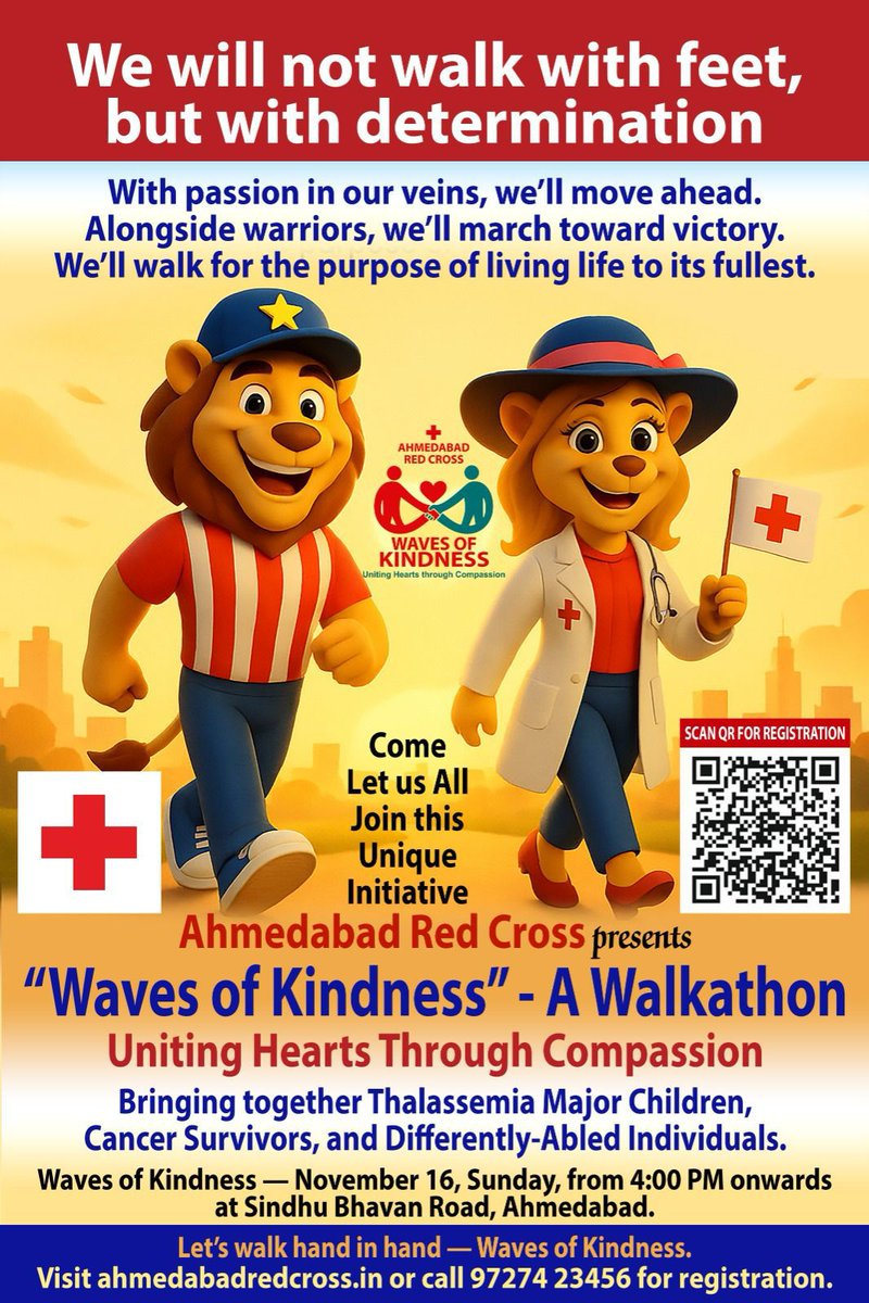 Ahmedabad Red Cross has included Persons with Disabilities in this grand initiative. Students of BPA shall also be participating in this Walkathon. All are requested to join in this event and to motivate students/trainees under your care to participate in this event.