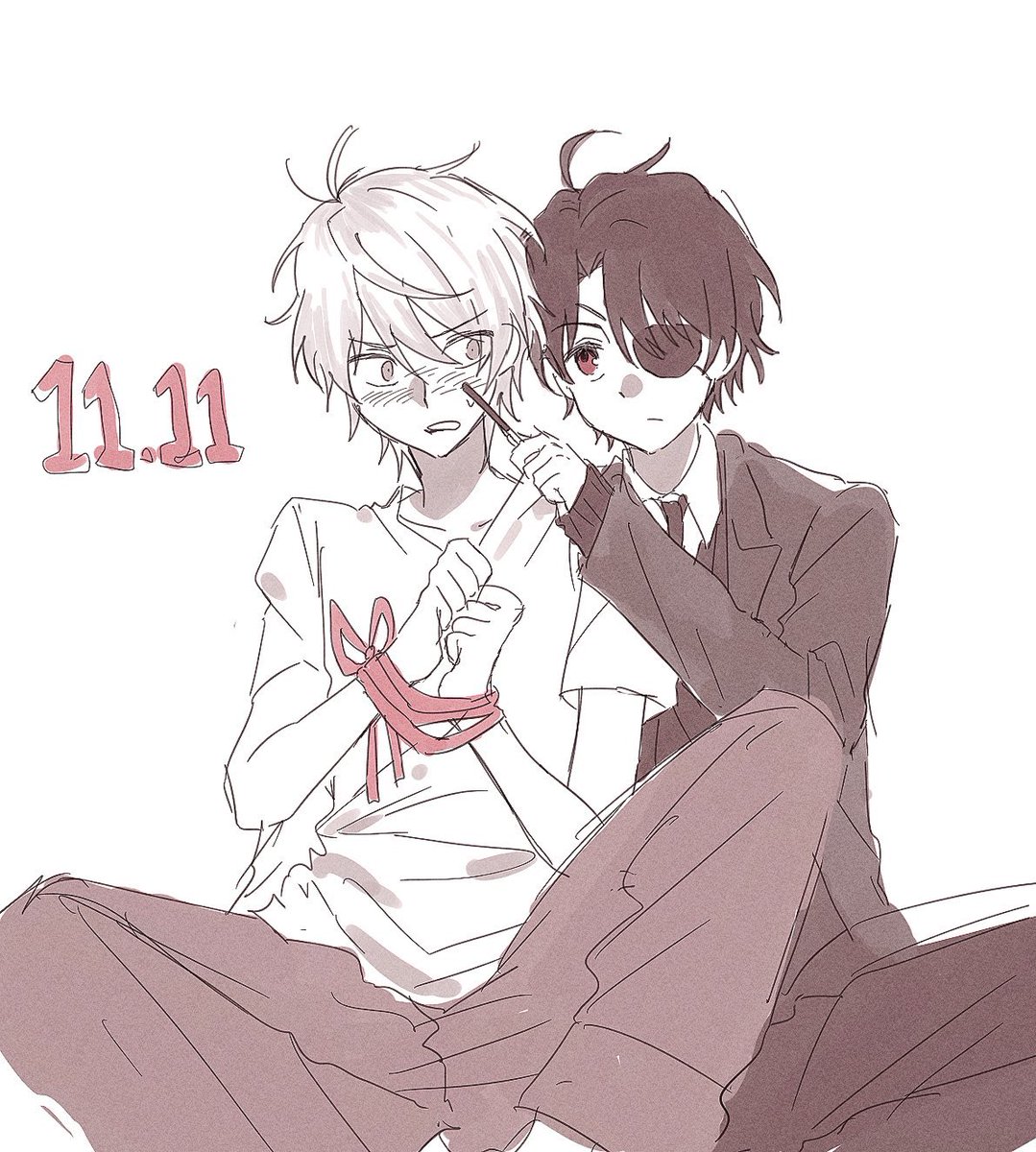 같이 이나슬레 하실분