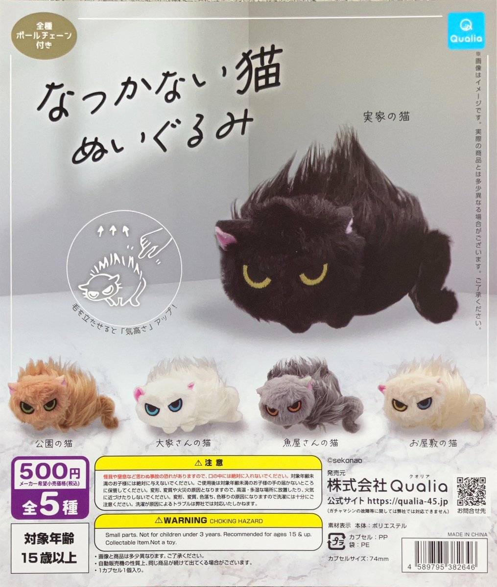 G5nijWqacAEsrZD.jpg?format=jpg