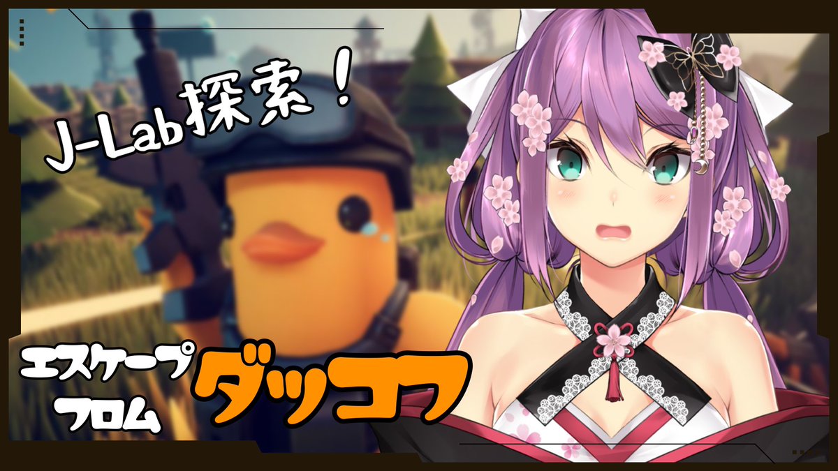 桜 凛月🌸 SAKURA RITSUKI (@SAKURA_RITSUKI) / Posts / X