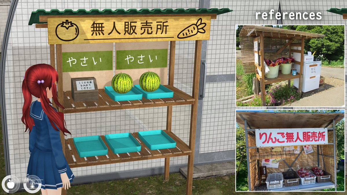 shoujo_city's tweet image. Stall for selling vegetables harvested in greenhouse. This feature was suggested by several people. After placing vegetables for sale, you can collect money later from a box. Design is based on &quot;unmanned selling points&quot; (無人販売所) popular in Japan. #gamedev #indiegame #unity3d