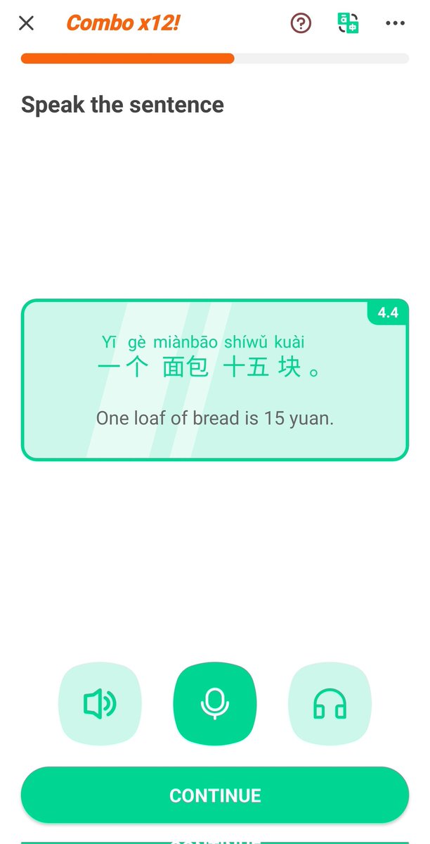 asiahnh's tweet image. (48/100) Wow aku udah bisa ngetik pake Hanzi 😲 

Ya walau pun pas nulis kadang-kadang ada yang lupa juga sih.

#chineselearning #studytwt #langtwt #100daysoflanguagelearning