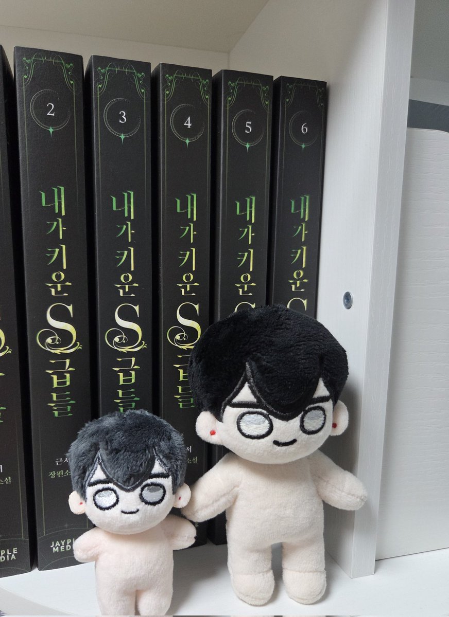 사신유진보다 작지만 강한 오사유진