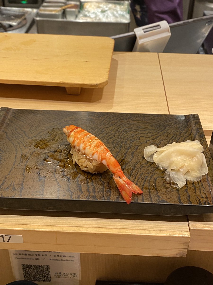 幽玄童子 tweet media