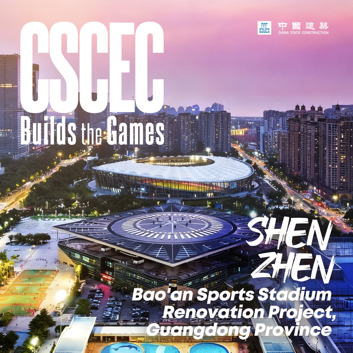 CSCECNEWS's tweet image. Ready, set, green! The 15th National Games are underway, and many older arenas are getting a glow-up. 

CSCEC helped modernize them with upgraded roofs, flexible and accessible seating, solar panels with energy storage, and improved natural lighting. 

Now, these venues aren’t…