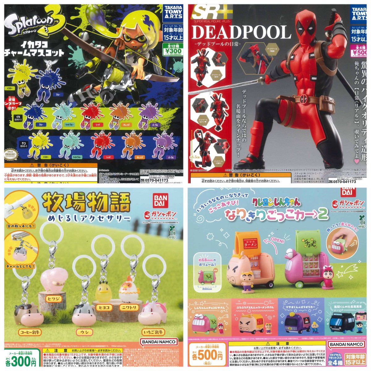 売り切れました。 📢完売商品のお知らせ📢 こちらの商品はご好評につき 完売のいたしまし