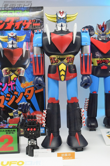 グレンダイザー り*ン様 ジャンク品 UFOロボ