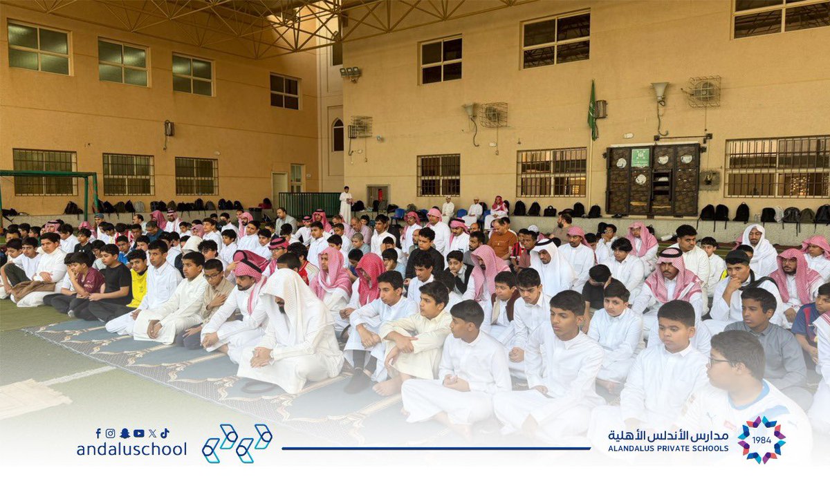 تأسياً بسنة نبينا محمد ﷺ، وامتثالاً لتوجيهات خادم الحرمين الشريفين الملك سلمان بن عبدالعزيز آل سعود – حفظه الله -
أقامت المرحلتان المتوسطة والثانوية (بنين) في #مدارس_الأندلس_الأهلية في #مكة_المكرمة صلاة الاستسقاء، سائلين الله الغيث والرحمة وأن يعمّ بنفعه البلاد والعباد.