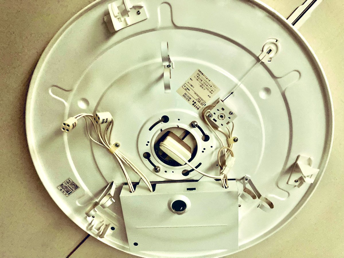 探した中でコレが1番安かったけどコレいけんのかな🧐