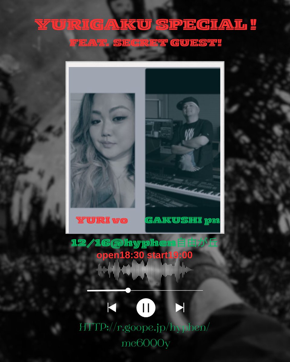 divafreshyuri (@DIVAFRESHYURI) / Posts / X