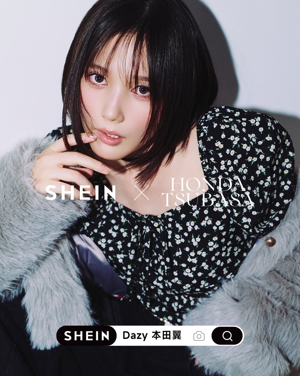 SHEINx本田翼 Trend Shop Collabration Catalog Ver1. 「Dazy」LOOK3