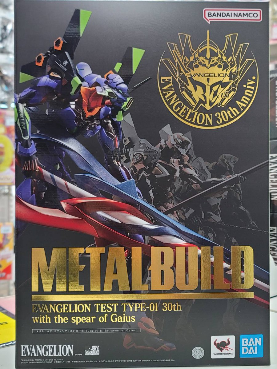 METAL BUILD エヴァンゲリオン初号機 30th with the spear of Gaius