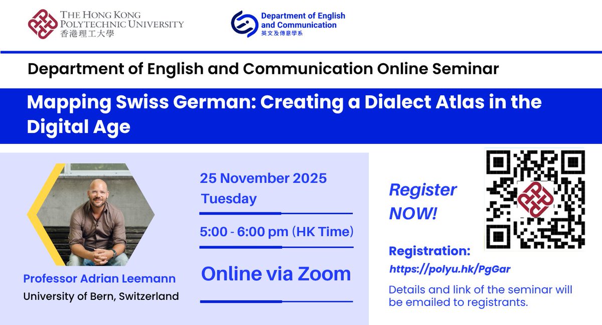 PolyU ENGL tweet media