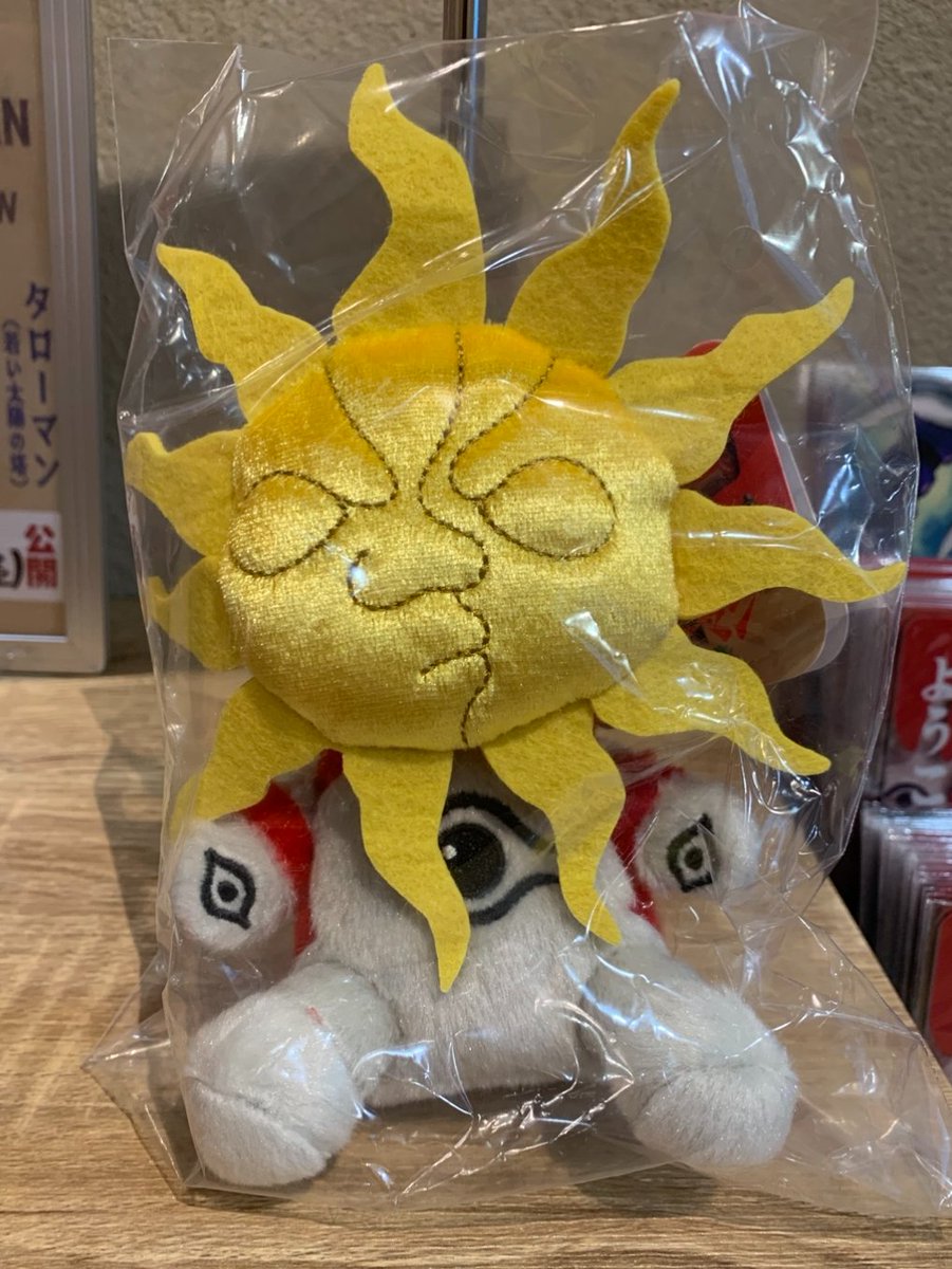 【お知らせ】

……あれあれ？👀
岡本太郎美術館ミュージアムショップに、「タローマン」グッズが入荷したみたい！！

#タローマン ぬいぐるみマスコット
3,630円(税込)
待望の入荷です☆

\川崎パビリオンにおいでよ～/
taromuseum.jp/event/%e5%b8%b…