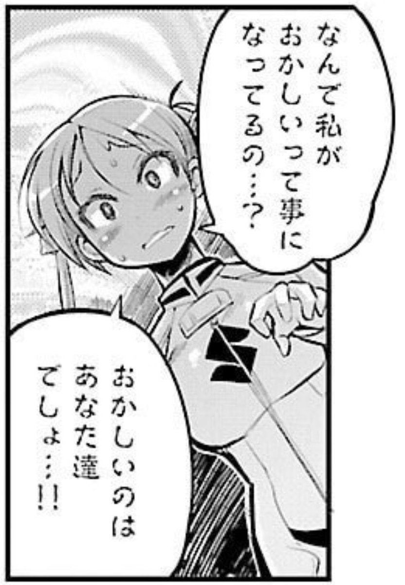 ヤマハは初音ミクがアンバサダーを務める中、スズキは💩がアンバサダーを務めていた。
さすがはスズキだ!そこにシビれる!あこがれるゥ!
#モビショー
#ジャパンモビリティショー
