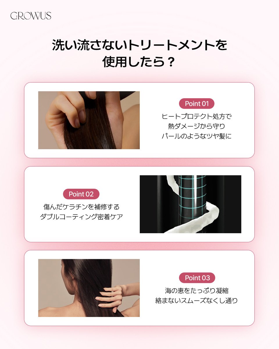 ゆゆゆゆーんさま確認ページ♡ ゆゆゆーん (@0yuuun) / Posts / X