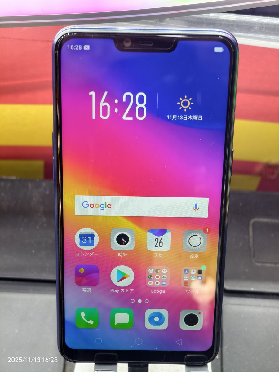 iosys_rojiomote's tweet photo. 2018年モデルの未使用品
OPPO R15 Neoがキタ！
税込9,980円、色はダイヤモンド×ピンクとダイヤモンド×ブルーの2色です！

充電端子MicroUSBなのでそこだけご注意を… https://t.co/297S1S4WQs