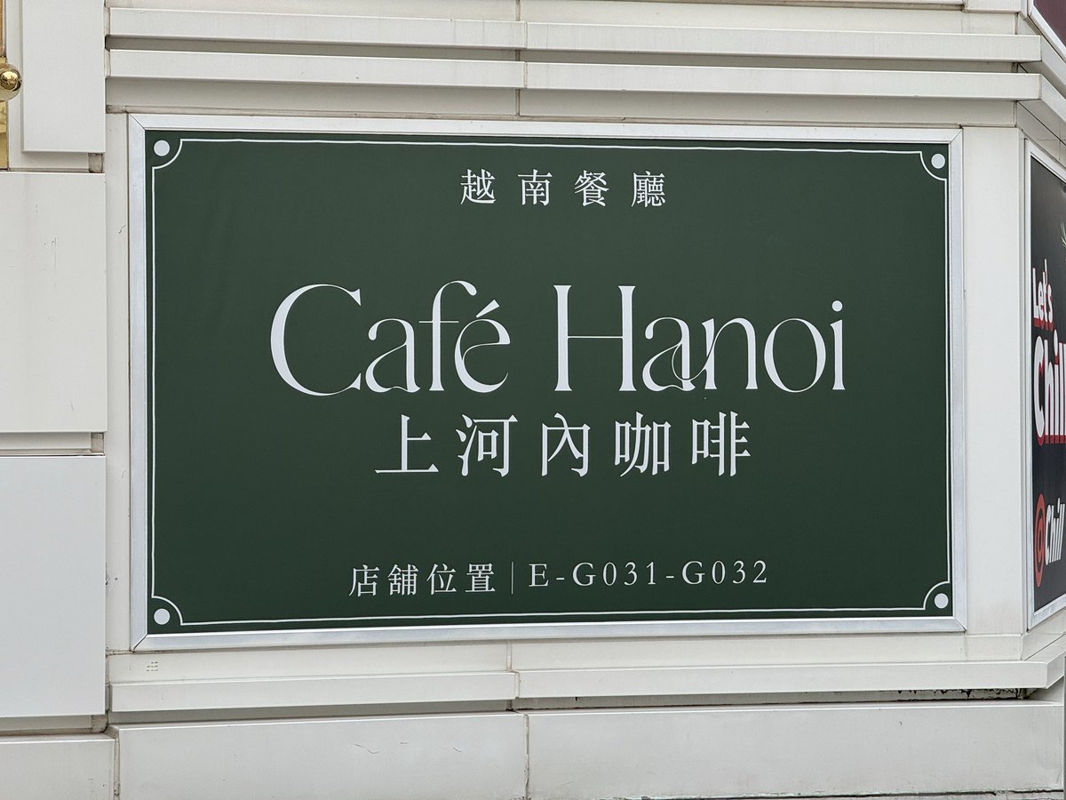 toさま専用です⭐︎ 上」はどこから来たんだろう