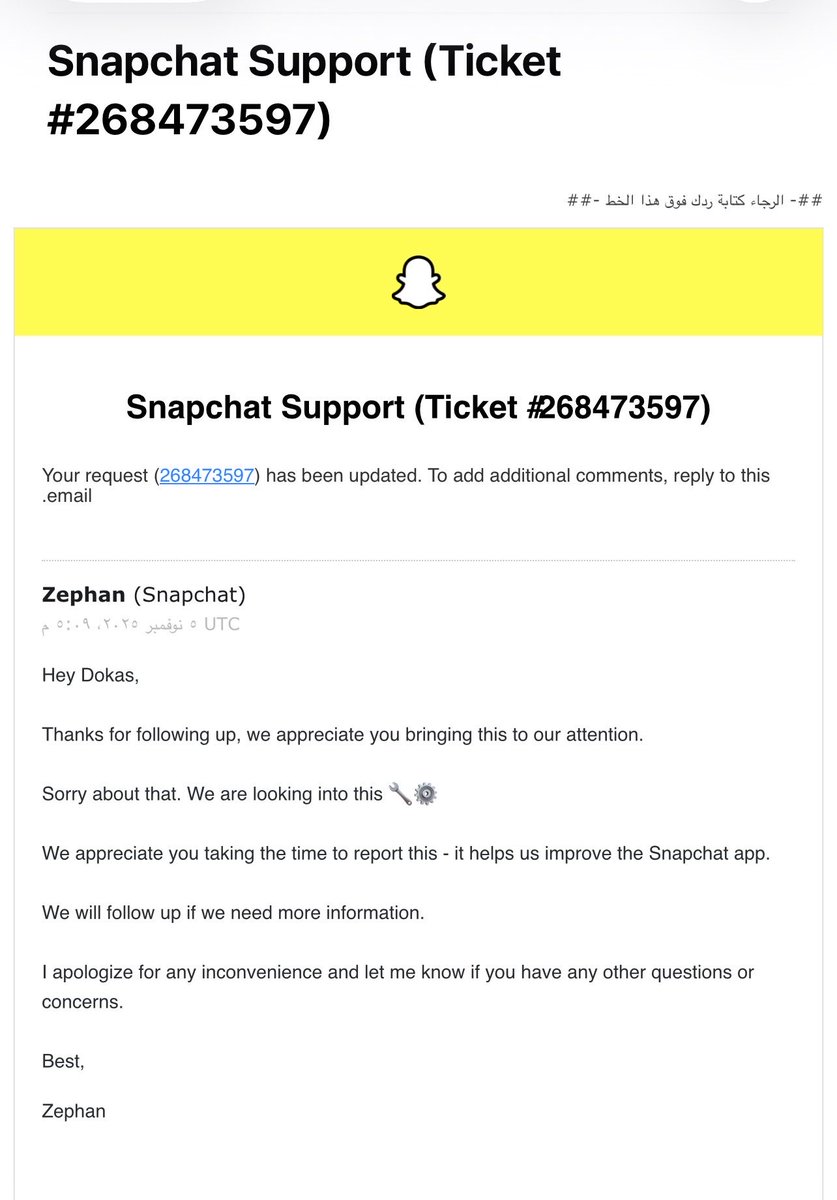 Abdullah_Butyl's tweet photo. @snapchatsupport 

@SnapchatSupport Still no update on ticket #268473597 since Nov 5. My issue with the verified account (Yazeed Al Rajhi) not showing in Subscriptions is still ongoing. Please check. Username: [fdokas] https://t.co/IYVB4mfRji