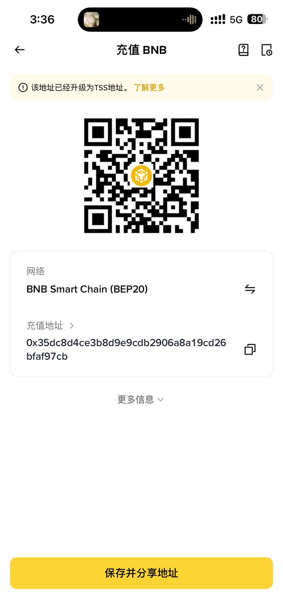 Li11911911's tweet image. 持有的恶俗企鹅有点多，
又打了800万进币安现货账号！
币安现货账号共计打入7%

不上现货这7%等于销毁！