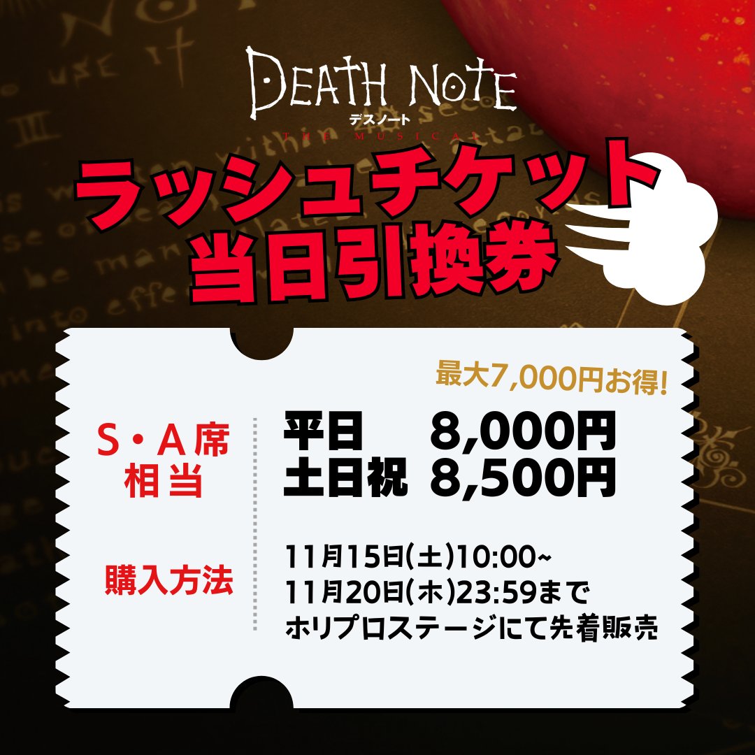 ひなた1451 (@hinata1451) / Posts / X