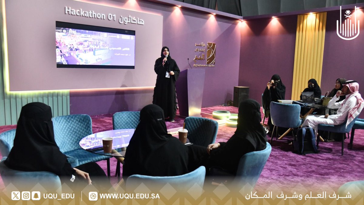 ولاء | 👩🏻‍💻 tweet media