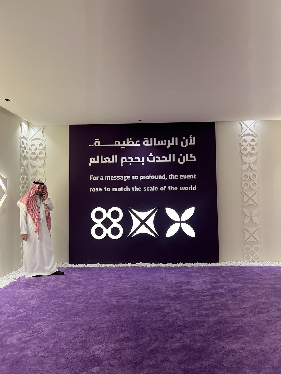 ولاء | 👩🏻‍💻 tweet media