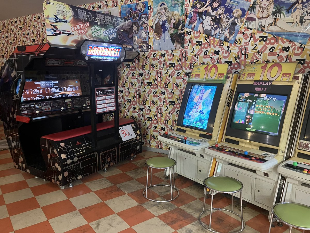 噂の激安ゲーセンへ
写し忘れたけど太鼓12が2曲20円、しかもメンテ普通に良い